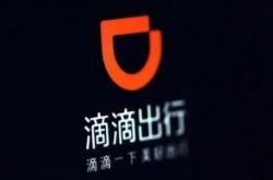 （8分钟科普下）漳州咨询热线招聘网_哔哩哔哩-2